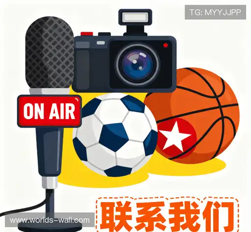 互动瓦力游戏官网